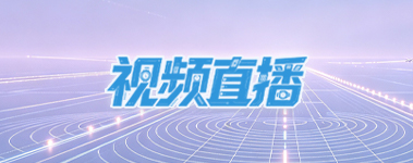 VR逛展